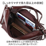 ALTROSE ショルダーバッグ アルトローズ 810122 通販 2WAY リュック ショルダーバック 肩掛けバッグ リュックサック デイパック バックパック レディース 大人 通勤 通学 A4 リボン