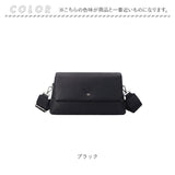 ALTROSE ボディバッグ アルトローズ 970388 通販 ショルダーバッグ ボディーバッグ 斜めがけバッグ 肩掛けバッグ レディース 大きめ 大人 通勤 通学 旅行 サブバッグ おしゃれ シンプル
