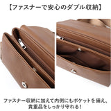 ALTROSE ボディバッグ アルトローズ 970388 通販 ショルダーバッグ ボディーバッグ 斜めがけバッグ 肩掛けバッグ レディース 大きめ 大人 通勤 通学 旅行 サブバッグ おしゃれ シンプル