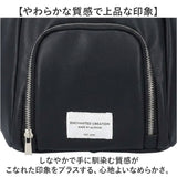 ALTROSE リュック アルトローズ 970392 通販 2WAY ショルダーバッグ 斜めがけバッグ リュックサック デイパック バックパック 肩掛け レディース 大人 通勤 通学 大きめ A4 シンプル 無地