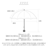 ラディクール 日傘 Radi-Cool 通販 晴雨兼用折りたたみ傘 折りたたみ日傘 晴雨兼用傘 折りたたみ傘 折り畳み傘 完全遮光 レディース メンズ 手開き 軽量 軽い 遮光率100% UVカット率100%