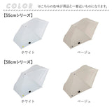 ラディクール 日傘 Radi-Cool 通販 晴雨兼用折りたたみ傘 折りたたみ日傘 晴雨兼用傘 折りたたみ傘 折り畳み傘 完全遮光 レディース メンズ 手開き 軽量 軽い 遮光率100% UVカット率100%