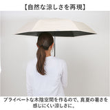 ラディクール 日傘 Radi-Cool 通販 晴雨兼用折りたたみ傘 折りたたみ日傘 晴雨兼用傘 折りたたみ傘 折り畳み傘 完全遮光 レディース メンズ 手開き 軽量 軽い 遮光率100% UVカット率100%