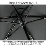 ラディクール 日傘 Radi-Cool 通販 晴雨兼用折りたたみ傘 折りたたみ日傘 晴雨兼用傘 折りたたみ傘 折り畳み傘 完全遮光 レディース メンズ 手開き 軽量 軽い 遮光率100% UVカット率100%