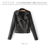 ライダースジャケット レディース 通販 レザージャケット 革ジャン ブルゾン アウター 上着 羽織り バイクジャケット フェイクレザー ダブル 防寒 防風 ミドル丈 長袖 通勤 通学 秋 冬