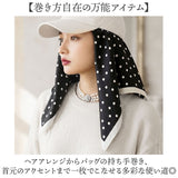 スカーフ 正方形 通販 ストール バンダナ リボン おしゃれ かわいい オシャレ ヘアアクセサリー ヘアアレンジ カバンスカーフ バッグスカーフ バックスカーフ ポリエステル ファッション