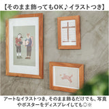 フォトフレーム 木製 通販 フォト フレーム 写真立て 額 額縁 木製額縁 木製フレーム 木の額 木のフレーム 写真 チーク素材 チーク材 ウッド 木 ナチュラル シンプル リビング 玄関