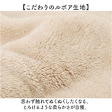 ルボア ひざかけ Le bois 通販 ひざ掛け ブランケット 膝掛け 毛布 膝掛 ハーフケット 防寒 あったか 冬 おしゃれ かわいい 花柄パイピング 小さめ 可愛い 肩掛け ふわふわ 節電