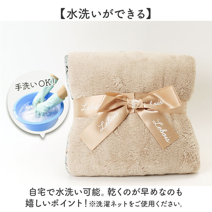 ルボア ひざかけ Le bois 通販 ひざ掛け ブランケット 膝掛け 毛布 膝掛 ハーフケット 防寒 あったか 冬 おしゃれ かわいい 花柄パイピング 小さめ 可愛い 肩掛け ふわふわ 節電