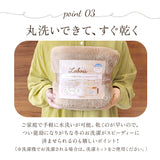 ブランケット ひざ掛け 3way 通販 100×70cm 膝掛け ひざかけ 暖かい おしゃれ ポンチョ風 秋冬 冬 あったかグッズ ボレロ風 100 × 70 かわいい 敬老の日 Lebois ルボア ギフト