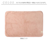 ブランケット ひざ掛け 3way 通販 100×70cm 膝掛け ひざかけ 暖かい おしゃれ ポンチョ風 秋冬 冬 あったかグッズ ボレロ風 100 × 70 かわいい 敬老の日 Lebois ルボア ギフト