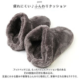 Lebois ルボア スリッパ 洗える 通販 ルームシューズ ルームブーツ あったかスリッパ あったか 暖かい メンズ レディース ボア もこもこ ふわふわ 手洗い マイクロファイバー 冬 ギフト