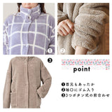 着る毛布 ロング 通販 レディース メンズ ルームウェア 暖かい おしゃれ ガウン 秋冬 冬 あったかグッズ シンプル ブランド Lebois ルボア 敬老の日 雑貨 ギフト インテリア