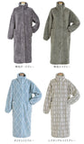 着る毛布 ロング 通販 レディース メンズ ルームウェア 暖かい おしゃれ ガウン 秋冬 冬 あったかグッズ シンプル ブランド Lebois ルボア 敬老の日 雑貨 ギフト インテリア