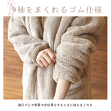 Lebois ルボア 着る毛布 レディース 通販 ルームウェア カーディガン 部屋着 ボア 裏起毛 ロング 北欧 マイクロファイバー 軽い 暖かい あったか 防寒 無地 冬 秋