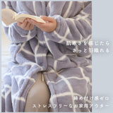 Lebois ルボア 着る毛布 レディース 通販 ルームウェア カーディガン 部屋着 ボア 裏起毛 ロング 北欧 マイクロファイバー 軽い 暖かい あったか 防寒 無地 冬 秋