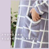 Lebois ルボア 着る毛布 レディース 通販 ルームウェア カーディガン 部屋着 ボア 裏起毛 ロング 北欧 マイクロファイバー 軽い 暖かい あったか 防寒 無地 冬 秋