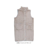 スリーパー 大人 通販 着る毛布 ベスト ルボア Le bois 冬 秋冬 冬用 ルームウェア 部屋着 レディース 防寒 あったか 暖かい もこもこ ふわふわ かわいい おやすみ ゆったり 夜用