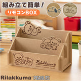 日本製 リモコンボックス 通販 リモコン入れ 小物入れ おしゃれ リモコンスタンド 簡単組立 収納 キャラクターグッズ 組み立て式 グッズ シンプル 収納ボックス リモコンラック 卓上