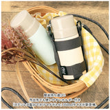 魔法瓶 マグボトル ホルダー付き 350ml 通販 マグ ボトル 水筒 保温ボトル ステンレス製ボトル マホウビン 容器 ステンレス製 コップ 飲み口 直飲み 保温 保冷 保温保冷 軽量 軽い Reach