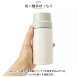 魔法瓶 マグボトル ホルダー付き 350ml 通販 マグ ボトル 水筒 保温ボトル ステンレス製ボトル マホウビン 容器 ステンレス製 コップ 飲み口 直飲み 保温 保冷 保温保冷 軽量 軽い Reach