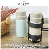 魔法瓶 マグボトル ホルダー付き 350ml 通販 マグ ボトル 水筒 保温ボトル ステンレス製ボトル マホウビン 容器 ステンレス製 コップ 飲み口 直飲み 保温 保冷 保温保冷 軽量 軽い Reach