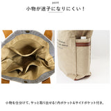ラフィール バッグ Lafiel 003161400 通販 ショルダーバッグ ショルダーバック トートバッグ トートバック 2way ショルダー トート バック レディース 通学 通勤 縦長 縦型 A4 大容量