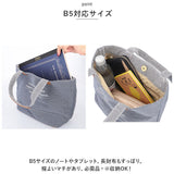 ラフィール トートバッグ Lafiel 003161200 通販 トートバック トート バッグ 手提げバッグ レディース 小さめ 通勤 通学 キャンバス 布 帆布 おしゃれ かわいい シンプル カジュアル