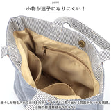 ラフィール トートバッグ Lafiel 003161200 通販 トートバック トート バッグ 手提げバッグ レディース 小さめ 通勤 通学 キャンバス 布 帆布 おしゃれ かわいい シンプル カジュアル