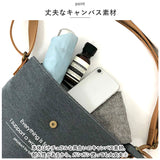 ラフィール バッグ Lafiel 003161300 通販 ショルダーバッグ ショルダーバック レディース 斜めがけ 大人 大きめ 可愛い 縦長 縦型 通学 通勤 サブバッグ おしゃれ シンプル