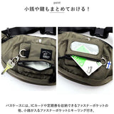 カクシ ボディバッグ KAKSI 通販 パスケース付き ウエストポーチ ワンショルダーバッグ ボディバック ボディーバッグ ワンショルダーバック ミニバッグ レディース メンズ 軽量 はっ水