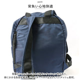 kaksi カクシ リュックサック 多収納 通販 マザーズバッグ マザーズバック リュック マザーズリュック バックパック ママリュック サコッシュ サコッシュバック サコッシュバッグ
