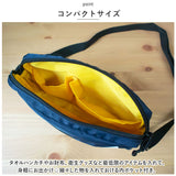 kaksi カクシ リュックサック 多収納 通販 マザーズバッグ マザーズバック リュック マザーズリュック バックパック ママリュック サコッシュ サコッシュバック サコッシュバッグ
