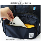 kaksi カクシ リュックサック 多収納 通販 マザーズバッグ マザーズバック リュック マザーズリュック バックパック ママリュック サコッシュ サコッシュバック サコッシュバッグ
