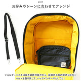 kaksi カクシ リュックサック 多収納 通販 マザーズバッグ マザーズバック リュック マザーズリュック バックパック ママリュック サコッシュ サコッシュバック サコッシュバッグ