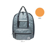 kaksi カクシ リュックサック 多収納 通販 マザーズバッグ マザーズバック リュック マザーズリュック バックパック ママリュック サコッシュ サコッシュバック サコッシュバッグ