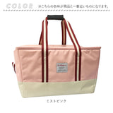クーラーバッグ レジまる 通販 保冷バッグ エコバッグ 折りたたみ 買い物バッグ レジカゴが入る レジカゴ用 レジかご用 ソフトクーラーボックス 保冷 バッグ 大容量 軽量 肩掛け 手提げ