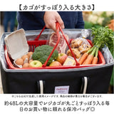 クーラーバッグ レジまる 通販 保冷バッグ エコバッグ 折りたたみ 買い物バッグ レジカゴが入る レジカゴ用 レジかご用 ソフトクーラーボックス 保冷 バッグ 大容量 軽量 肩掛け 手提げ