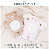 ピロークッション 枕 通販 お昼寝まくら ぬいぐるみ クール ひんやり 温め あったか 繰り返し クッション 仮眠 休憩 かわいい 動物 みんみんめいと minminmate