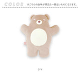 ピロークッション 枕 通販 お昼寝まくら ぬいぐるみ クール ひんやり 温め あったか 繰り返し クッション 仮眠 休憩 かわいい 動物 みんみんめいと minminmate