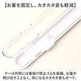 弁当箱 2段 570ml 箸セット 通販 日本製 ランチボックス 二段 お箸セット 二段弁当箱 2段弁当箱 レディース 大人 女子 メンズ 男子 小さめ シンプル レンジ対応弁当箱