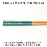 弁当箱 2段 570ml 箸セット 通販 日本製 ランチボックス 二段 お箸セット 二段弁当箱 2段弁当箱 レディース 大人 女子 メンズ 男子 小さめ シンプル レンジ対応弁当箱