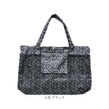 キャリーオンバッグ 折りたたみ L 通販 キャリーオンバック キャリーオン バッグ トートバッグ トートバック サブバッグ サブバック 旅行バッグ 旅行バック たためる おりたたみ 折り畳み