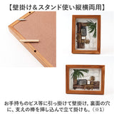 フォトフレーム 木製 2L 通販 写真立て フォトスタンド 写真フレーム 写真スタンド 木製フレーム チーク材 RE-photo2L おしゃれ 写真 立て フォト フレーム 額 オシャレ 壁掛け式