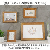 フォトフレーム 木製 2L 通販 写真立て フォトスタンド 写真フレーム 写真スタンド 木製フレーム チーク材 RE-photo2L おしゃれ 写真 立て フォト フレーム 額 オシャレ 壁掛け式