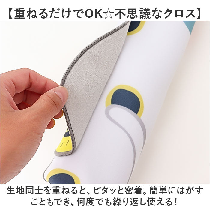 くっつく クロス 通販 ランチクロス タオル くっつくクロス 風呂敷 ふろしき 包むだけ お弁当袋 お弁当包み バンダナ 包み ハンカチ かわいい お土産 おみやげ ギフト おしゃれ 贈り物