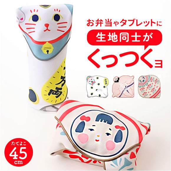 くっつく クロス 通販 ランチクロス タオル くっつくクロス 風呂敷 ふろしき 包むだけ お弁当袋 お弁当包み バンダナ 包み ハンカチ かわいい お土産 おみやげ ギフト おしゃれ 贈り物