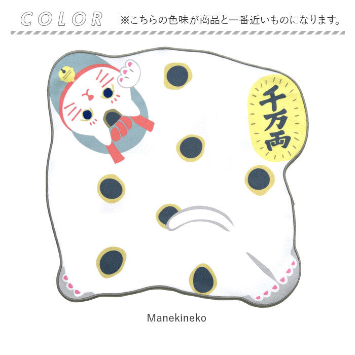 くっつく クロス 通販 ランチクロス タオル くっつくクロス 風呂敷 ふろしき 包むだけ お弁当袋 お弁当包み バンダナ 包み ハンカチ かわいい お土産 おみやげ ギフト おしゃれ 贈り物