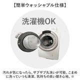 スリッパ 室内 おしゃれ 通販 REply 再生繊維 前あきスリッパ スタンダードスリッパ 前開きスリッパ ルームスリッパ 来客用 室内履き ヘリンボーン柄 洗える トイレ メンズ レディース