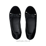 携帯 パンプス レディース 通販 携帯用スリッパ 携帯パンプス 携帯スリッパ スリッパ 外履き 内履き ルームシューズ 婦人靴 袋付き 収納袋付き 女性用 バレエシューズ型 コンパクト 便利